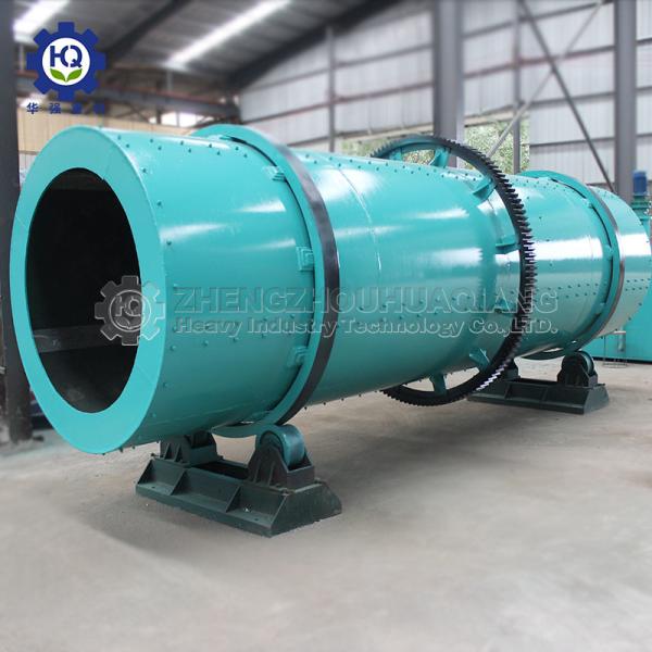 Quality ISO 220V 1200KG Calcium Superphosphate Bulk Blending Fertilizer Machine for sale