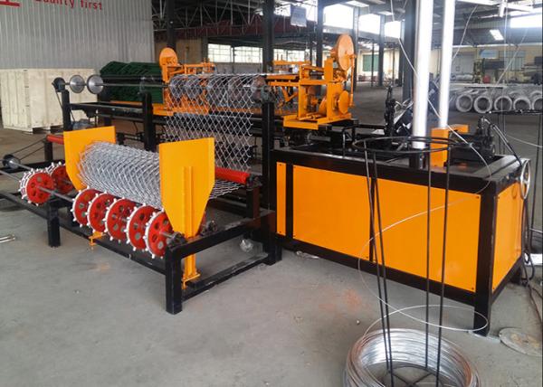 Quality Servo Motor 1mm- 4mm Chain Link Fence Machine CE /TUV/ ISO 9001 Certificated for sale