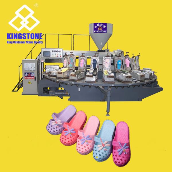 Quality Plastic Slipper Machine  For PVC Material Air Blowing Injection for sale