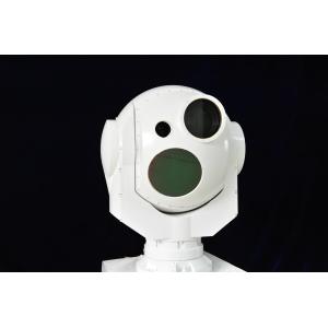 Reliable EO Ir Imaging Systems Electro Optical Reconnaissance And Evidence