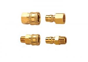 Buy cheap Carterberg BSP Thread Brass Quick Adaptor 1/4 5/16 3/8 1/2 product