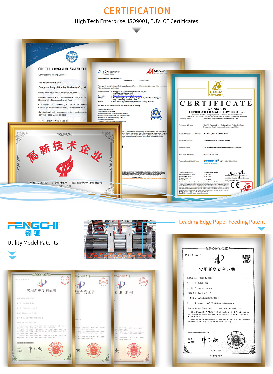 High Speed Solventless Automatic Adhesive Coating Flute Laminating Machine for Corrugated Paper