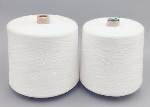 Buy cheap Polyester Staple Fiber Poly Poly Core Spun Thread 50/2 25Kg Per Bag Z Twist product