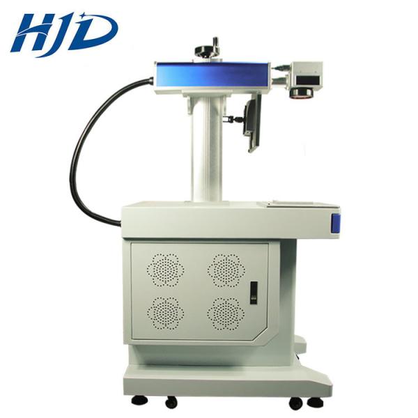 Customized LOGO Laser Etching Machine Air Cooling Fiber Laser Engraver