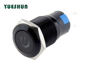 Buy cheap 1NO 1NC Anti Vandal Push Button Switch , 110 / 220 Volt Push Button Switch product