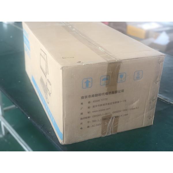 15/15.6 Inch Touch Screen Cash Register with Weighing Scale 80mm Receipt Printer and 15/15.6" Display