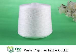 China Good Color Fastness 100% Polyester Spun Yarn Sewing Thread On Plastic Tube / Paper Core on sale