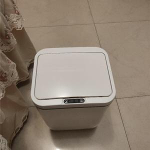 Buy cheap Household Touchless Smart Trash Can With Auto Sealing And Changing Bags Function product