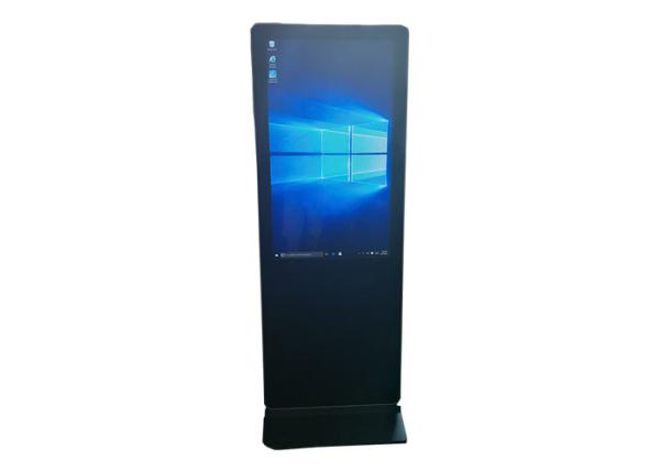 Quality Floor Standing 3d Multi Touch Screen Kiosk , Shopping Mall Information Kiosk Touch Screen for sale