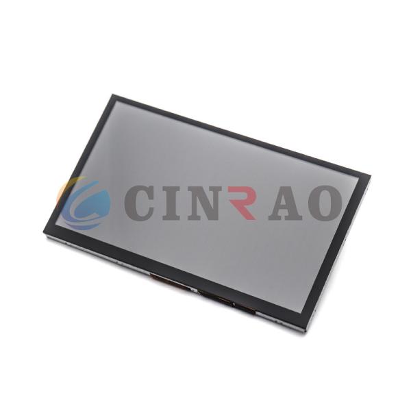DZ13V0032R0 Automotive LCD Display With Capacitive Touch Screen Module