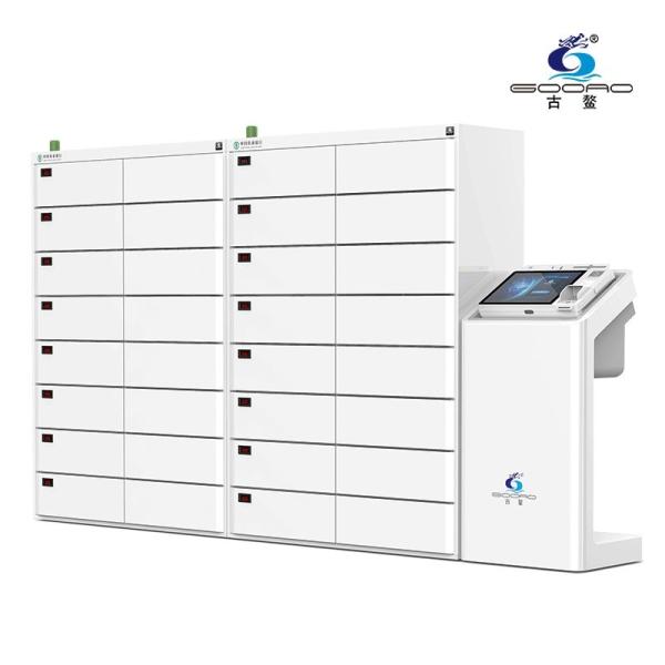 Quality SMART FILING CABINET  (SIGNATURE CARD MANAGEMENT) SMART BANK MACHINE for sale