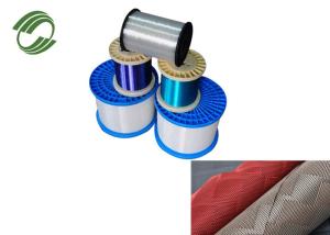 Buy cheap Eco Friendly Nylon 66 Monofilament For UV Grass Yarns Fast Water Cutting Performance product