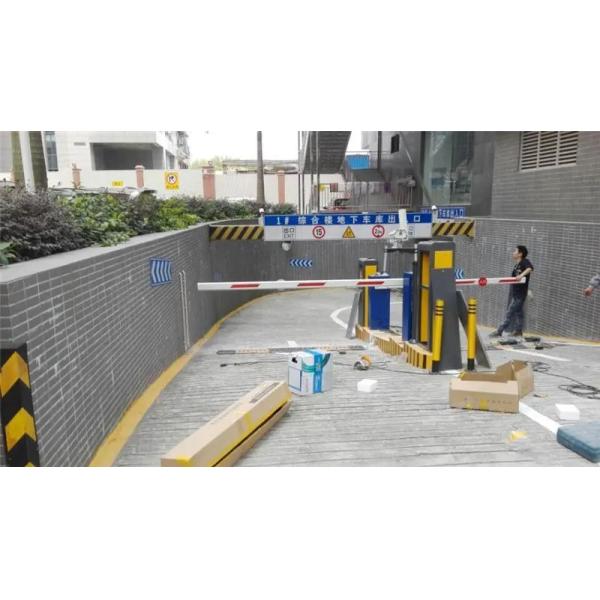 Automatic Parking Boom Barrier Gate Long Range Reader For Highway Toll