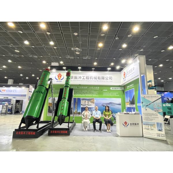 DN325 Feeding Pipe Vibration Frequency of 45-55 Hz India Vibroflot Construction's Dependable Performance