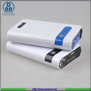 Buy cheap 8800mah 12v multi-function emergency car jump starter product