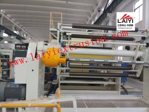 Buy cheap Customized Modular Layout Extrusion Coating Machine Chill - Roll Unit product