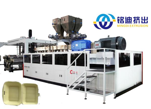 Quality PLC Control Parallel Co Rotating Twin Screw Extruder For Plastic Machine for sale