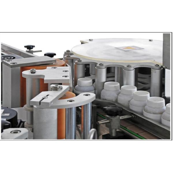 XJY-630D High-precision Positioning Automatic Adhesive Labeling Machine