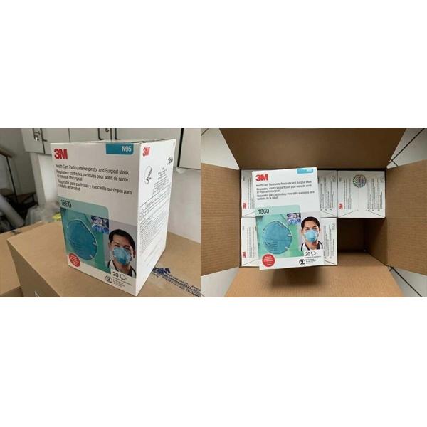 Cup Style Protective N95 Particulate Respirator Mask
