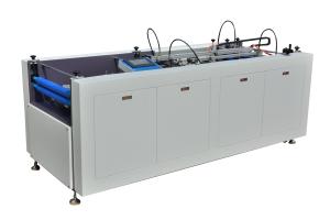 Buy cheap Semiautomatic Calendar Shell Four Side Folding Machine product