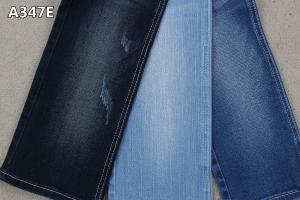 Regular Women Jeans Cotton Polyester Spandex Denim Fabric 58/59 High Stretch With Warp Slub