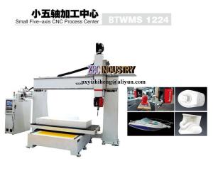 Buy cheap CNC Engraving Machine, CNC ROuter - SmallFive-axis Processing Center product
