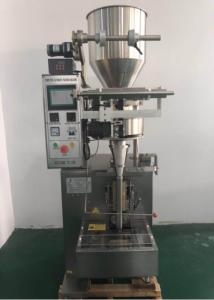 China Granule Back Seal Automatic Packing Machine Silver Color CE / ISO13485 on sale