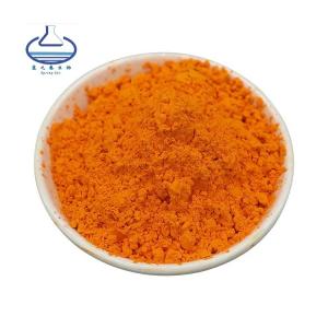 Buy cheap Food Grade Gardenia Powder Natural Yellow Pigment Food Colorant product