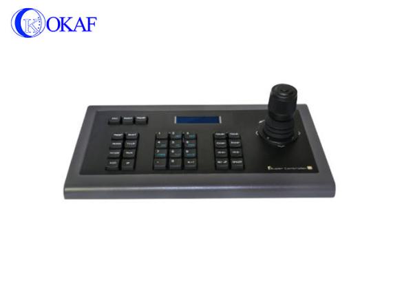 Quality Onvif PTZ Camera Controller , Pan / Tilt / Zoom Control Joystick For PTZ Camera for sale