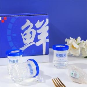 Buy cheap OEM 2.2 Gram Instant Swallow Bird'S Nest Drink Replenish Collagen product