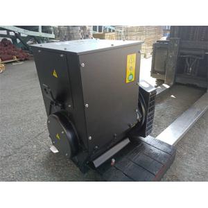 Buy cheap Brush Brush Less Alternator Single Bearing 25KVA 20KW Dynamo product