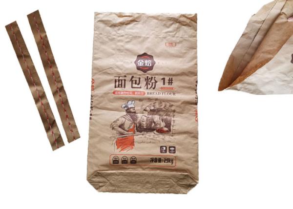 Quality 25kg Sewn Open Mouth Multiwall Paper Bags for sale