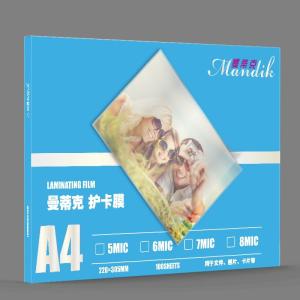 China Moisture Proof A4 Size 220x305mm Thermal Lamination Film on sale