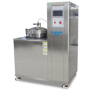Buy cheap Durable 200m Ocean Depth Simulation Test Machine Pressurized Water Immersion Environment product