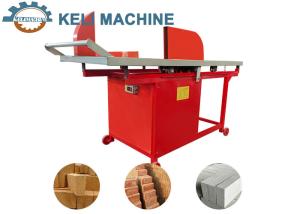 Lightweight Block Cutting Machine Automatic Aerated 5.5kw For Brick Making