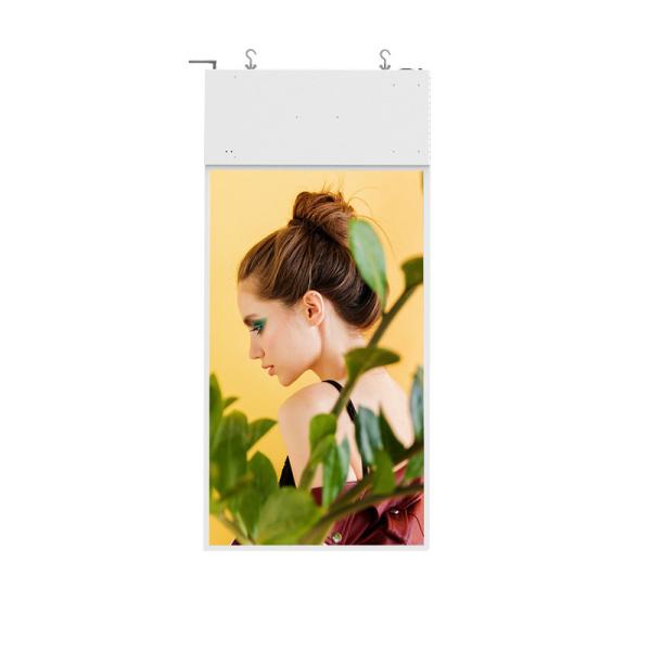 Quality 55inch 2500nits 178 Degree LCD Digital Signage Double Sided Ceiling Hanging for sale