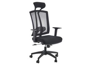 Buy cheap Ergonomic 4D Adjusting 48cm Mesh Back Office Chair product
