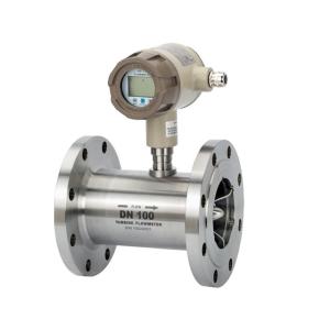 Buy cheap SS304 SS316 Turbine Diesel Flow Meter Flange Gasoline Flow Meter product