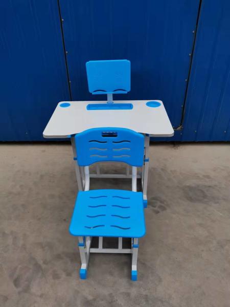 Quality Children'S Playroom Table And Chairs With Storage Activity Plastic 7.85KG for sale