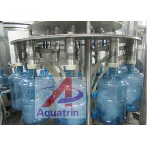 Buy cheap 5 Gallon Water Filling Machine product