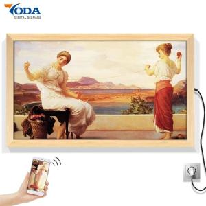 Buy cheap 200 Watt Wooden Photo Frame , Wooden Painting Frame With Video Music Bluetooth product