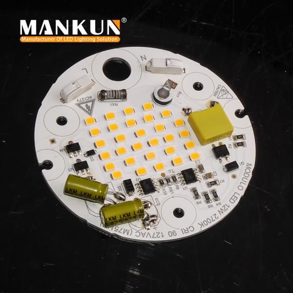 Ultra Anti Glare Recessed Smart Dimmable LED Module 12W For Led Ceiling Spotlight