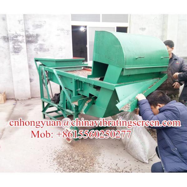 bulk grain small Screening Winnowing Machine