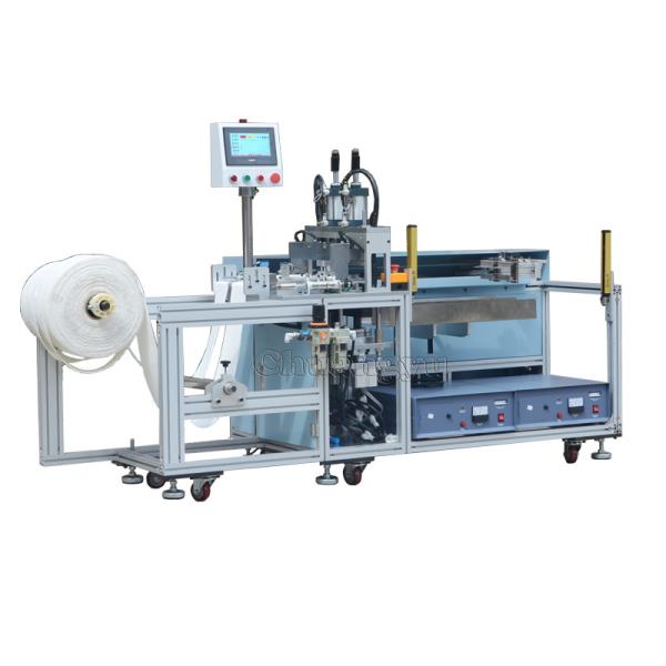 CCC Approved Ultrasonic Fabric Cutting Machine 5.5kw For Rolls Mop Microfiber