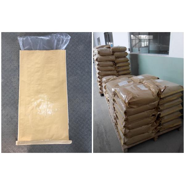 Animal Nutrition Feed Additive Alkaline Protease Powder 500,000U/g