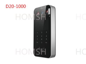 Buy cheap 140*318*56mm Iris Access Control Automated Time And Attendance product