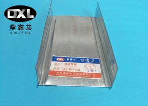 The Bottom Of The World Keel Is 100cm Wide And The Side Is 40cm High