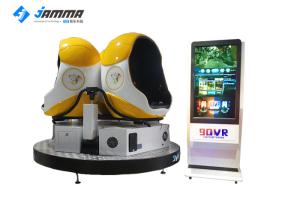 Buy cheap Interactive Virtual Reality Simulator With 3 Seats Immersive Glasses 3500W product