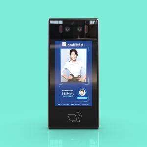 Buy cheap JP151 5-Inch Vertical Screen Dual-Lens Wide Dynamic Camera with Card Swiping Function for Attendance Management product