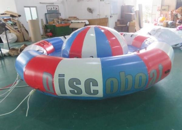 Quality Digital Printing Turntable Inflatables Spinning Boat , 8 Person Towable Tube for sale